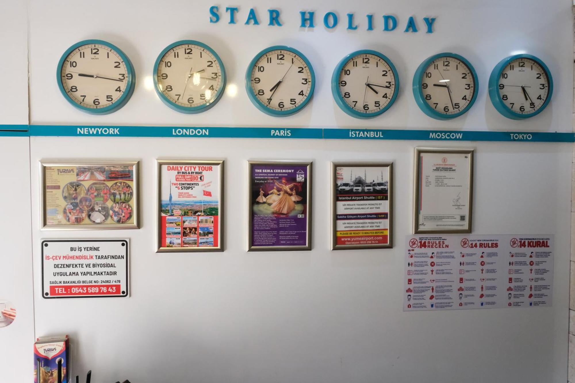 Star Holiday Hotel — Fotoğraflar 3